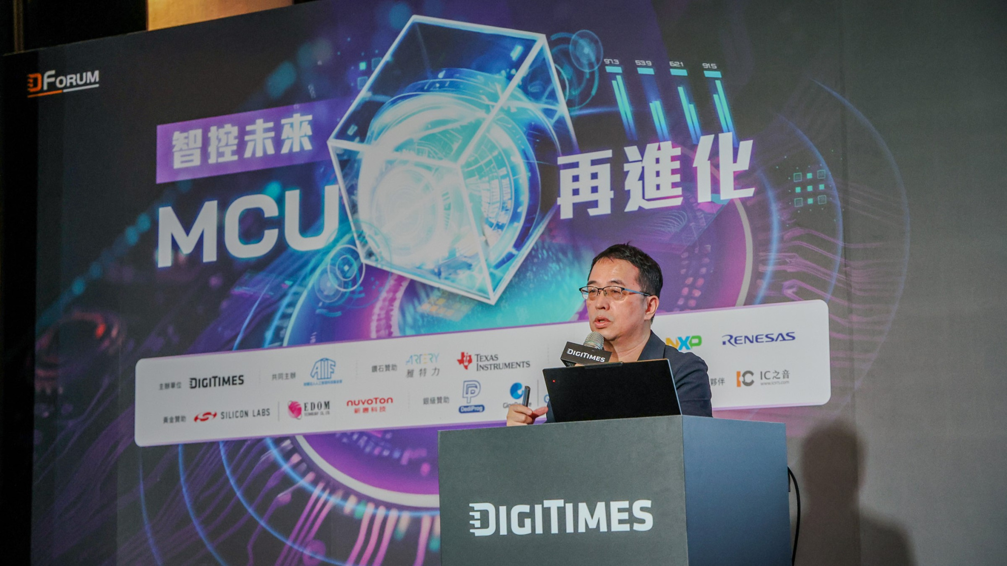 91香蕉网站在线