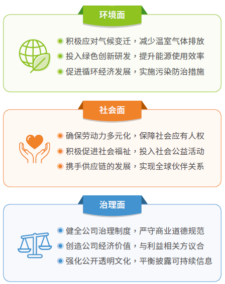 91香蕉网站在线