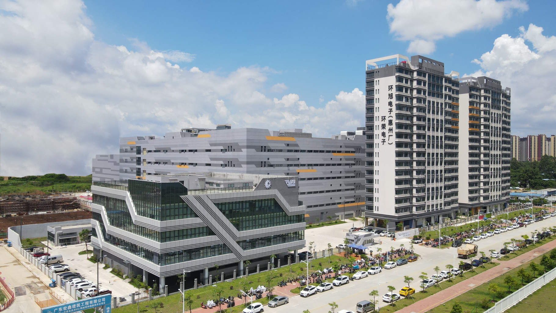 91香蕉网站在线