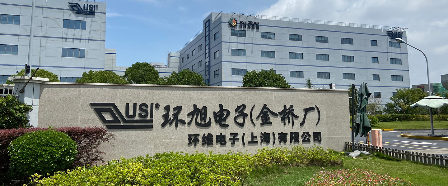 91香蕉网站在线